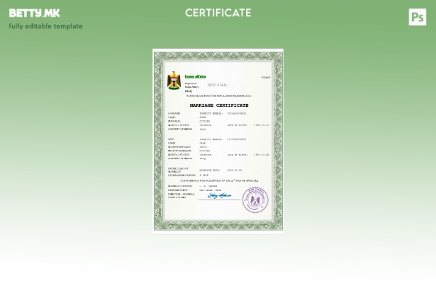 Модерен стил Ирак Извод за брак Шаблон за Word и PDF